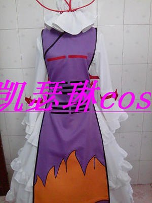 taobao agent Oriental Eastern Dream Eight Cloud Purple COS Anime Clothing