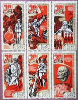 Советские марки 1975 4450-4455 30-летие победы патриотической войны