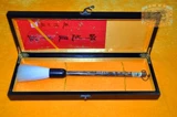 [Китайское старое имя] Hangzhou Shazhiyan Bizhuang Shibao Bibao Biwen's Antique Pen Wu Changshuo's Pen