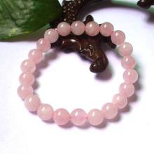 Juxing Baoyu камень натуральный кристалл аксессуары производитель прямой продажи спот розовый шарик дама браслет 8 мм