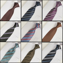 ginllary条纹领带 男士正装商务领带 结婚团体休闲领带礼盒装