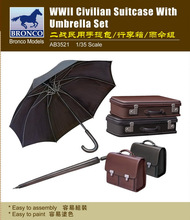 JZHOBBY AB3521 1 / 35 Гражданские сумки / чемоданы / зонтики и т.д.