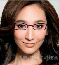 绿博士眼镜 超轻女款纯钛近视眼镜架全框 高度数9835