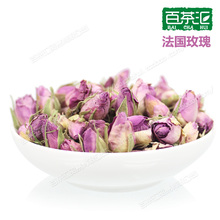 Свежий цветочный чай нектар французский розовый чай без серы юньнаньский порошок розовый травяной чай 250 г сыпучего чая