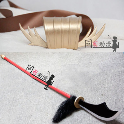 taobao agent COS props Magi Drink Boy Practice White Dragon COS props long knife wig headwear head crown