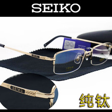 Seiko титановые очки для близорукости полурамка мужская оправа для глаз ультралегкая HT3592 тонкие ноги большое лицо