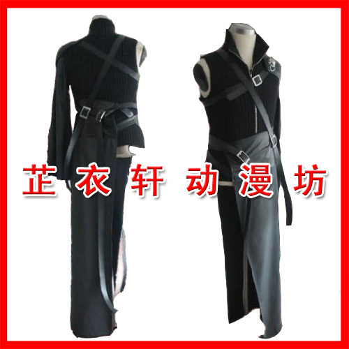 To The Abandoned Sacred Beasts Claude Cosplay Costumes 1078993 Bhiner