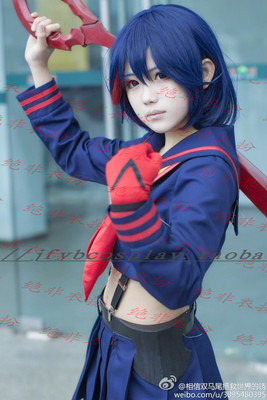 taobao agent Kill La Kill Double Cut Girl Cut Cosplay Costume