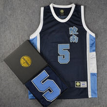 Баскетбольный костюм SD, тренировочный костюм, баскетбольный костюм, футболка, жилет, синий.