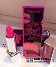 Dongdong/奢 Luxury Phantom Lipstick/Помада модернизированная версия/3,4 г/баозен