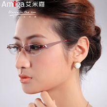 艾米嘉半框眼镜架 眼睛框镜架光学镜可配成品近视眼镜框女款舒适