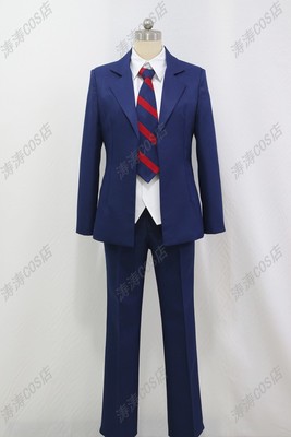 taobao agent Uniform, cosplay