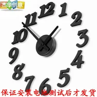 Бесплатная доставка Baichuang Diy Design Fun Clock Creative Art Wanging Clock Универсальные личности декоративные часы наклейки на стены
