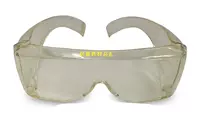 Оригинальный продукт UVS-30 УФ-защитные очки/ультрафиолетовые защитные очки/защитные очки