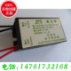 精品220V转12V20-60W电子变压器石英灯LED灯彩带灯卤灯小灯珠专用