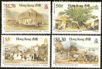 1987 Гонконг Печать, Старый день, 4 все