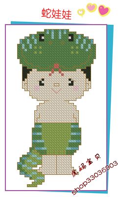 DMCʮ忨ͨZP310 ɰСcross stitch Сӡ8.0Ԫ