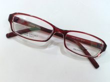 包邮 SANHE三和TR90超轻眼镜框 7克男女眼镜架全框  夏威易24028