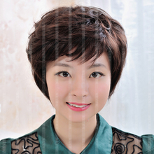 Wig, real human hair, wig for middle-aged and elderly women, real hair, short hair, slightly curled mother's wig, wig for the elderly wig set