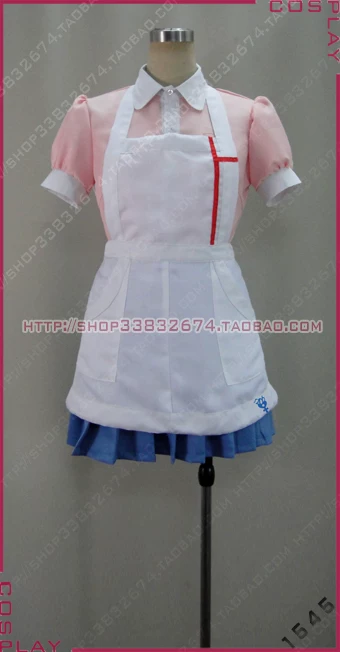"1545 COS Clothing \"Super Boundball Theory 2: Goodbye Desperate Academy\" Sin Mu Mi"