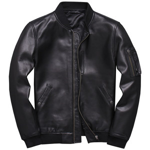 
Spring Lapel Men's Leather Jacket 2026 New Fashion Versatile Trendy Handsome Slim First Layer Cowhide Trendy Jacket