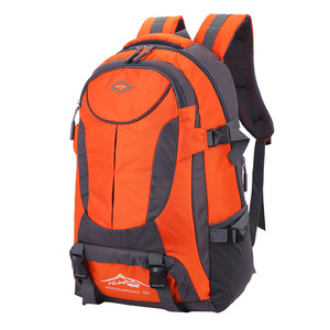 New large -capacity hiking camping backpack 50L waterproof, scraping, wear -resistant travel backpack men's and women's universal mountaineering
