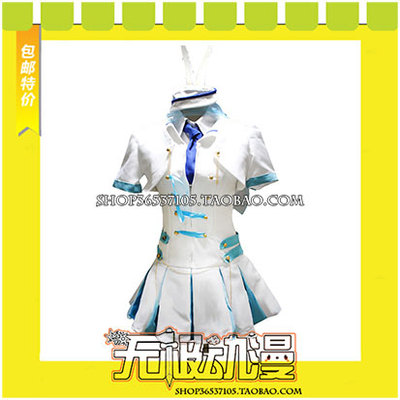 taobao agent LoveLive Xiaoquan Huayang COS clothing game comes to customize free shipping