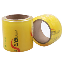 Small Roll Of Plastic Wrap 5cm 10cm Lunch Box Packaging Stretch Film Food Grade Pvc Stretch Film Supermarket Slimming And Weight Loss