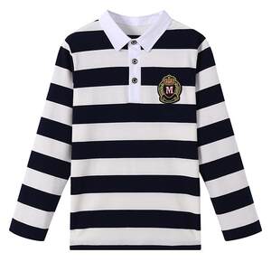
Children's boys' striped long-sleeved T-shirt lapel POLO shirt for middle-aged and older students casual spring and autumn bottoming pullover