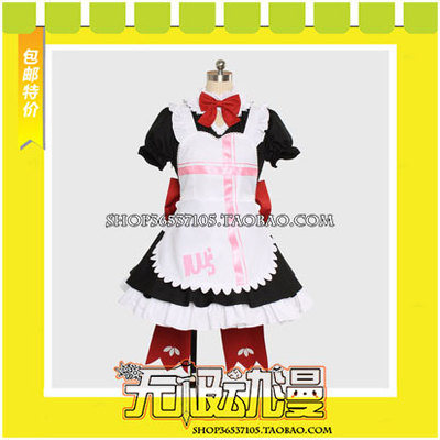 taobao agent LoveLive is full of love!