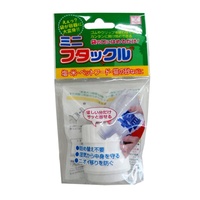 Japan Imported Bottle Cap Seal Discharge Mouth Rice Salt Bag Monosodium Glutamate Bag Seal Clip Seal Bottle Cap Seal Mouth