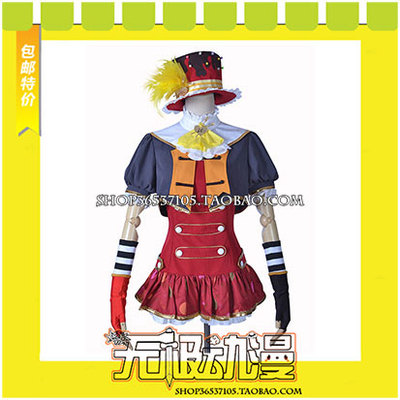 taobao agent LoveLive Valentine's Day 2015 first half after awakening starry sky Rin cos costume game free shipping