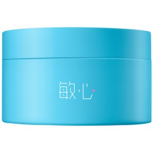 敏心净肤焕颜膏补水洁面按摩膏开年礼买一送一