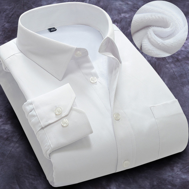Winter men's warm white shirt slim workwear business professional ...