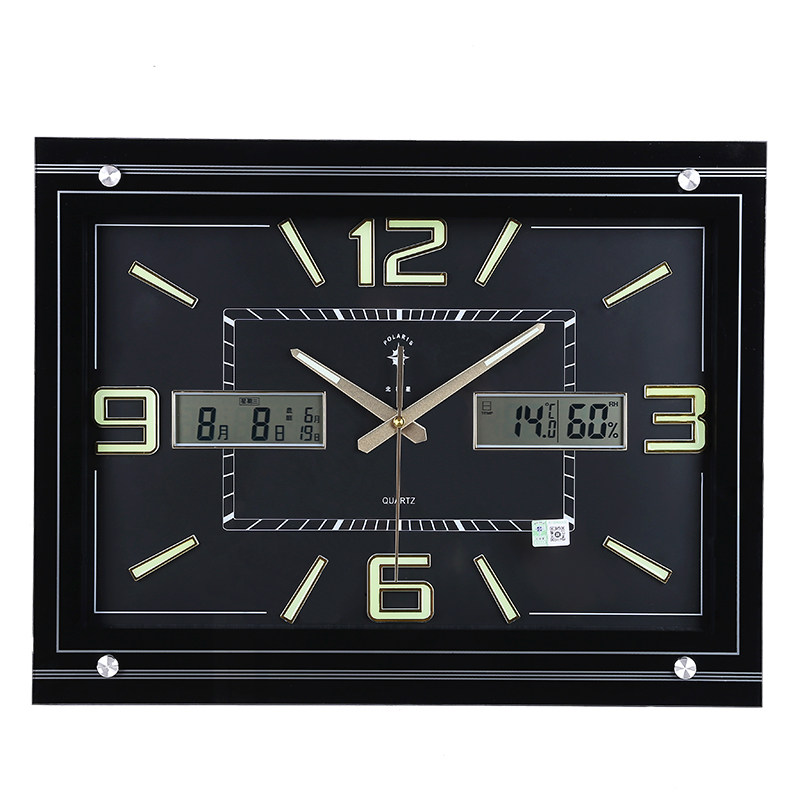 Solarium Clock Polaris 20인치 야광 석영 벽시계(달력, 영구 달력, 온도 및 습도 디스플레이 포함) - 거실이나 사무실에 적합