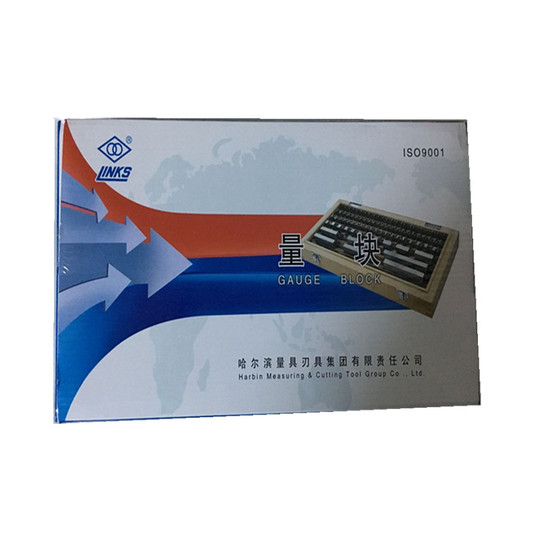 Precision Measurement Lab Block Gauge Blocks Set - 8/12/20/38/83mm - High Precision Measuring Blocks