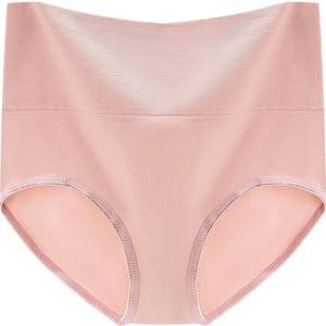 2 Langsha high -waisted underwear female pure cotton small flat angle short pants head, abdomen, hip -plastic triangle pants sexy underwear