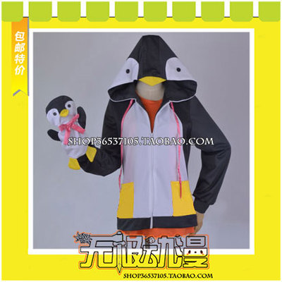 taobao agent Free! Ye Yuezhang Penguin COSPLAY clothing game anime