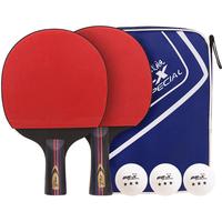 Warship Table Tennis Racket For Beginners, Pen-Hold Grip, High Elasticity Training Set