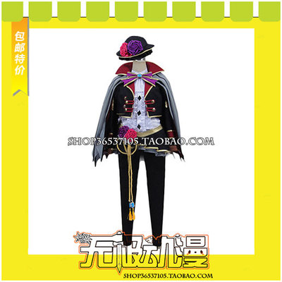 taobao agent LoveLive Vampire Takasaka Suo Naiguo COS clothing game Anime free shipping