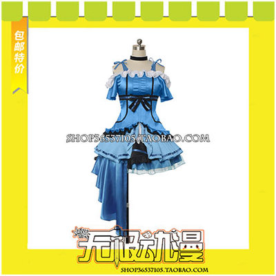 taobao agent LOVELIVE Phase 2 Happy Maker! Yuan Tianhai Wei Cos clothing game animation free shipping