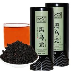 Černý čaj Oolong 500 G – Kupte Jeden A Dostanete Jeden Zdarma, Technika S Dřevěným Uhlím Čaj Oil Cut Fengding Červený čaj