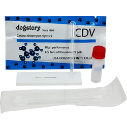 Canine Distemper Test Paper Box - 20 Test Cards For Dogs With Cdv Virus