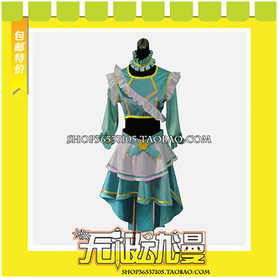 taobao agent LoveLive Music S.T.A.R.T !!