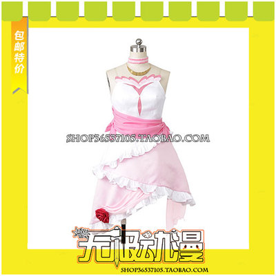 taobao agent LoveLive! The School Idol Movie Simuo Masaki Cos clothes free shipping