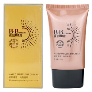 Ruiyu Li flagship store oceanomy naked muscle BB cream beauty modification natural foundation makeup