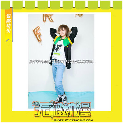 taobao agent Free! Swimming Department Orange Zhenqin Ye Yueyue COS COSPLAY clothing game Anime free shipping