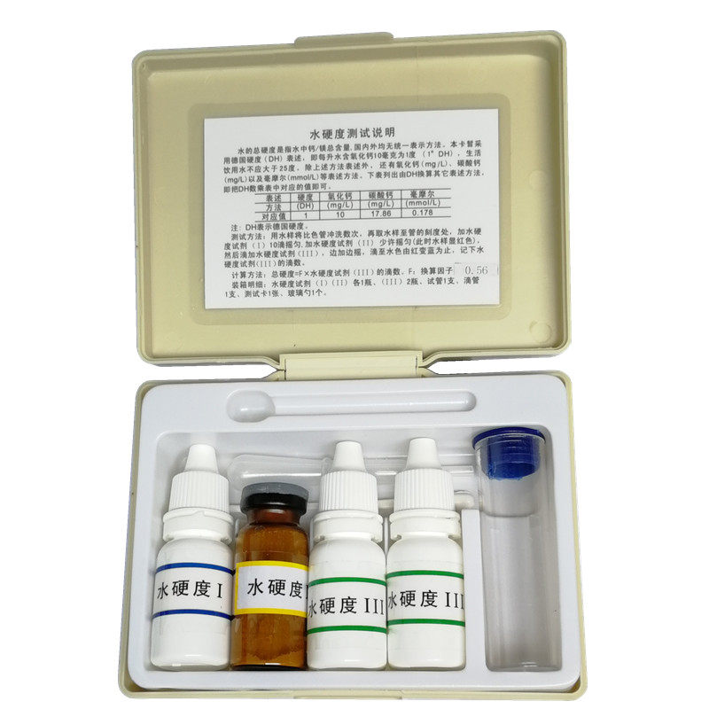 Kit 50 Tets dureté Calcique main image 0