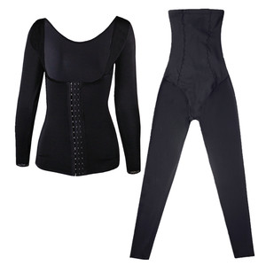 Tingmei Naoya two -piece shaping female split women's split long -sleeved long pants enhanced version postpartum postpartum abdomen jacket
