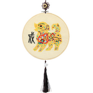 
Finger embroidery DIY material bag handmade beginner fabric three-dimensional ribbon embroidery simple set zodiac embroidery